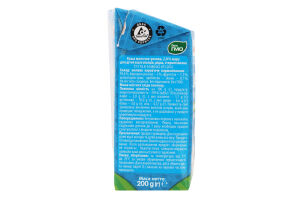 Каша молочно-рисова 2% для дітей від 6міс рідка стерилізована Яготинське для дітей т/п 200г