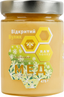 Мед натуральный цветочный Лесная липа Відкритий Вулик с/б 475г
