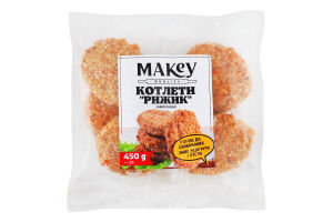 Котлеты замороженные жареные Рыжик Makey м/у 450г