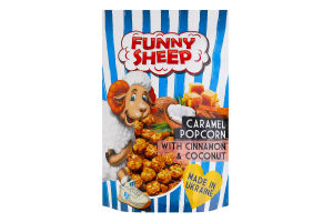 Попкорн у карамелі з корицею та кокосом Funny Sheep д/п 90г