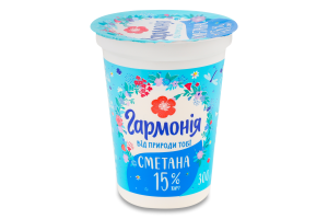 Сметана 15% 300г стакан Гармонія