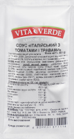 Соус-заправка для салатів Італійський з томатами і травами Vita Verde м/у 40г