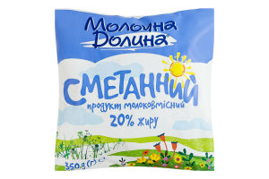 Продукт сметанный 20% молокосодержащий Молочна Долина м/у 350г
