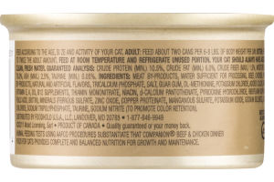 Companion Gourmet Food for Cats Beef & Chicken Dinner 3 OZ