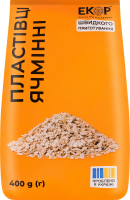 Хлопья ячменные быстрого приготовления Екор м/у 400г