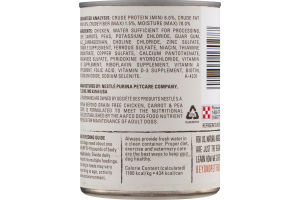 Purina Beyond Grain Free Ground Entree Dog Food Chicken, Carrot & Pea Recipe