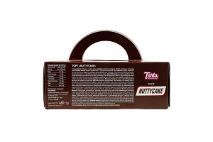 Торт Nuttycake Tarta к/у 450г