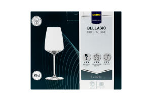Бокалы для белого вина 390мл №124207 Bellagio Metro Professional 6шт