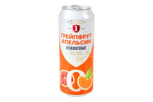 Пиво специальное 500мл 0.5% безалкогольное светлое фильтрованное Грейпфрут-апельсин Перша приватна броварня ж/б
