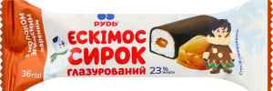 Сирок глазурований 23% з молоком згущеним вареним Ескімос Рудь м/у 36г