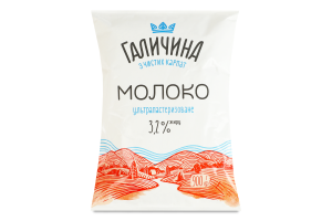 Молоко 3.2% ультрапастеризованное Галичина т/п 900г