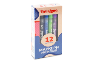 Маркеры акриловые №MACR12 Brushme 12шт