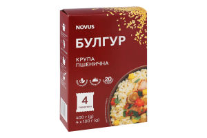 Булгур пшеничный Novus к/у 4х100г
