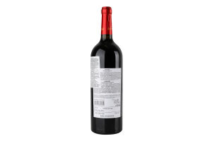 Вино 0.75л 13% червоне сухе Сапераві Premium collection Rtvelisi пл
