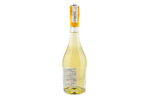 Вино ігристе Contos da Terra Brut біле брют