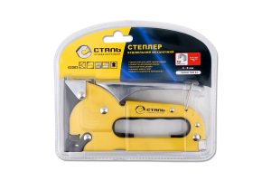 Степлер будівельний 4-8мм Сталь