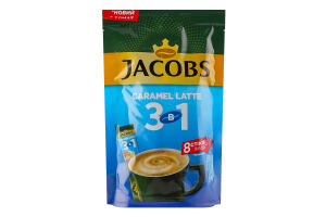 Напиток кофейный растворимый с сахаром и подсластителями и вкусом карамели 3в1 Карамель Латте Jacobs д/п 8х12.3г
