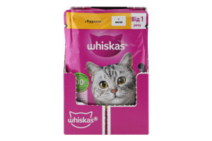 Корм консервированный полнорационный для взрослых котов С курицей в желе Whiskas д/п 85г