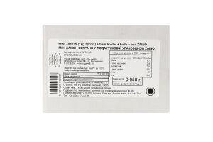 Хамон Серрано міні с/в 950г коробка Заіно