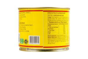 Мясо курицы по-домашнему стерилизованное Онисс ж/б 525г