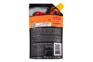 Соус майонезный 30% с перцем розе Паприк Щедро д/п 200г