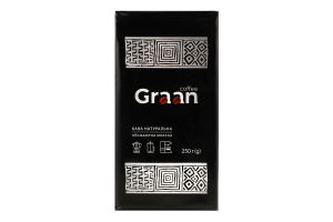 Кофе натуральный обжаренный молотый Graan м/у 250г