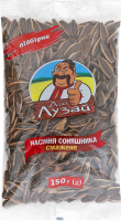 Семечки подсолнечника жареные Дід Лузай м/у 150г