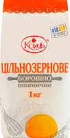 Борошно пшеничне цільнозернове Kozub м/у 1кг