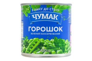 Горошок зелений консервований стерилізований Чумак в/с з/б 420г