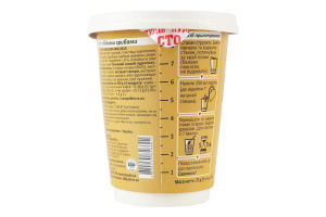 Суп с белыми грибами Сто пудів ст 25г