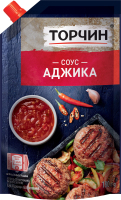 Соус пастеризований Аджика Торчин д/п 180г
