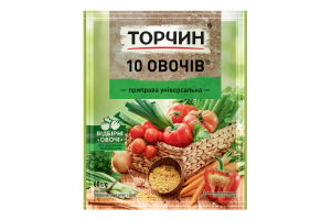 Приправа универсальная 10 овощей Торчин м/у 60г