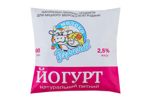 Йогурт 2.5% натуральный питьевой Угринов Молоко м/у 400г