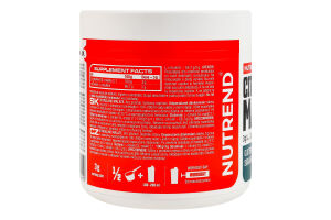 Добавка пищевая Цитруллин малат Nutrend 300г