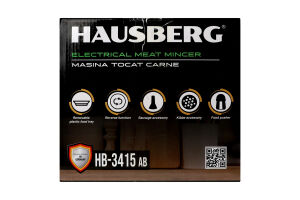 Електром'ясорубка №HB-3415NG Hausberg 1шт