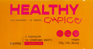 Шоколад с маракуйей и слайсами манго + пребиотик Healthy Choice м/у 25г