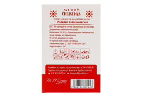 Свічка чайна ароматична Різдвяна Скандинавська 6шт Пако ІФ