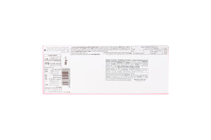 Трубочки Gastone Lagо вафельні з полуничим кремом