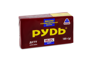 Масло сладкосливочное 82.5% Экстра Рудь м/у 180г