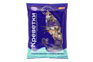 Креветки Сільпо тигр чорн б/г панц сир гл с/м21/25