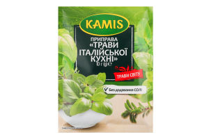 Приправа Трави італійської кухні Kamis м/у 10г