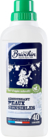 Ополіскувач Briochin для тканин для чутливої шкіри