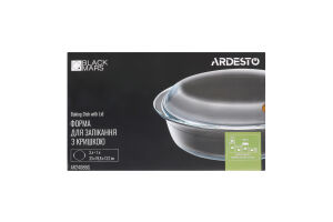 Форма д/запікання Black Mars 3л овальна з кришкою Ardesтo