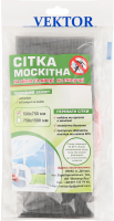 Сітка москітна д/вікон на липучці 500*750мм Vektor