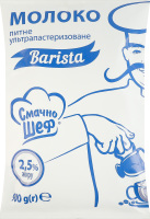 Молоко 2.5% ультрапастеризованное Barista Смачно Шеф т/п 900г