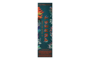 Віскі Glenmorangie A Tale Of The Forest GB