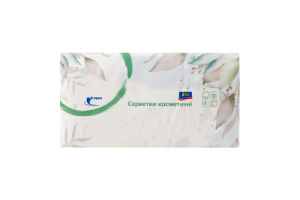 Салфетки косметические бумажные двухслойные 20х21см №B-003 Aro 150шт
