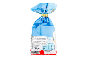 Цукерки Kinder яйця шоколадні з молочним кремом