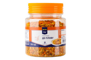 Приправа к плову Metro Chef п/б 150г