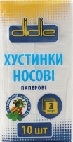 Платки носовые бумажные 3-х слойные Ананас и мята Didie 10шт